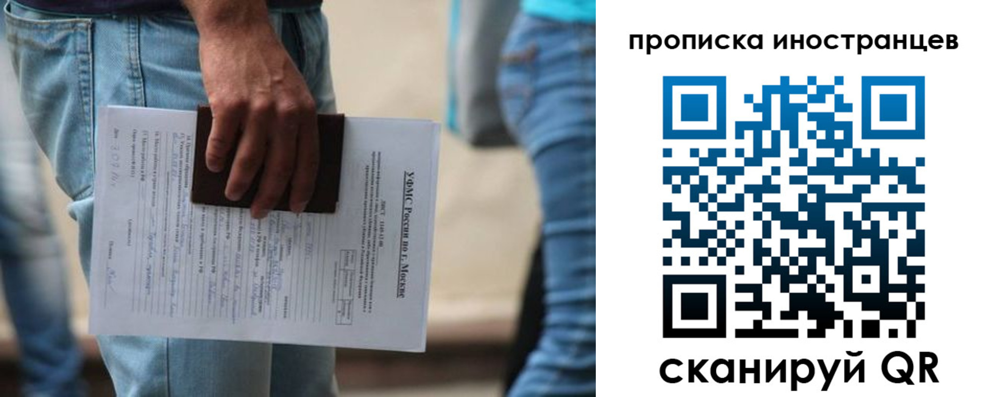 где прописаться в Нижних Сергах