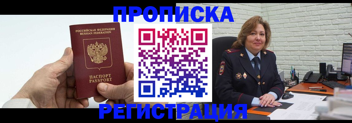 форма 3 в Нижних Сергах